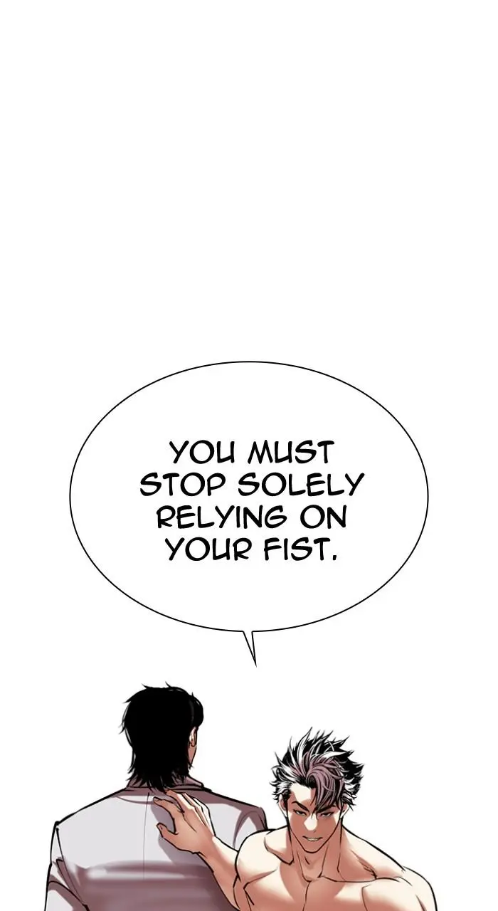 Lookism Chapter 494