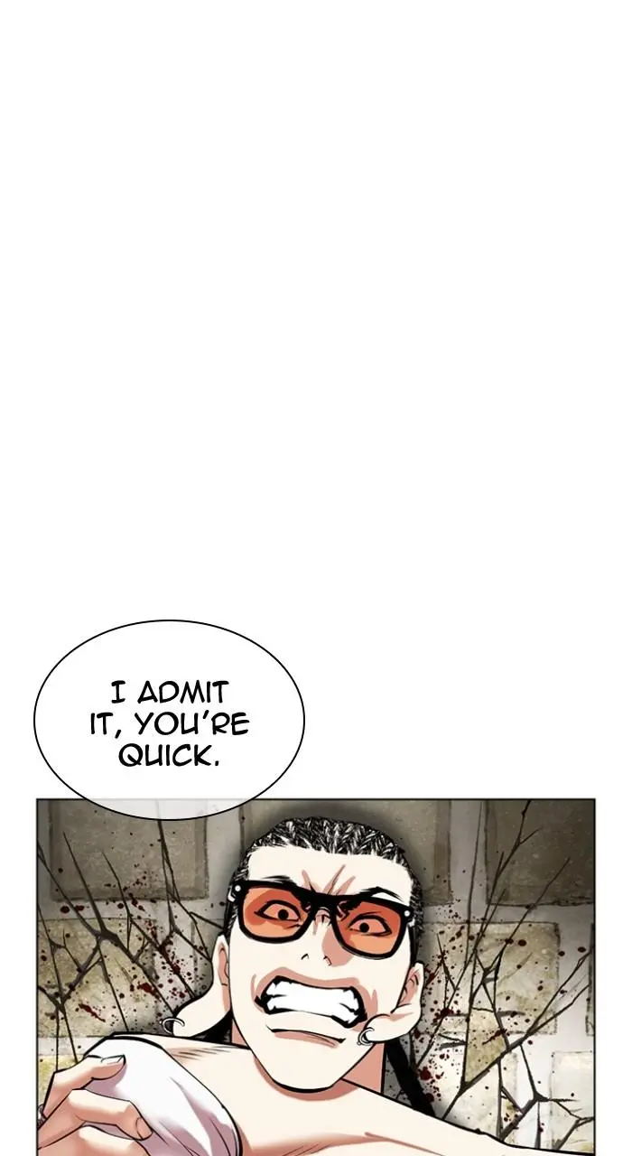 Lookism Chapter 494