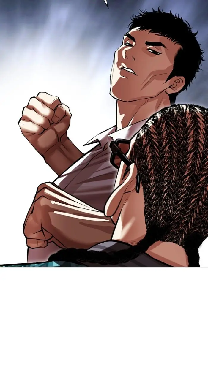 Lookism Chapter 494