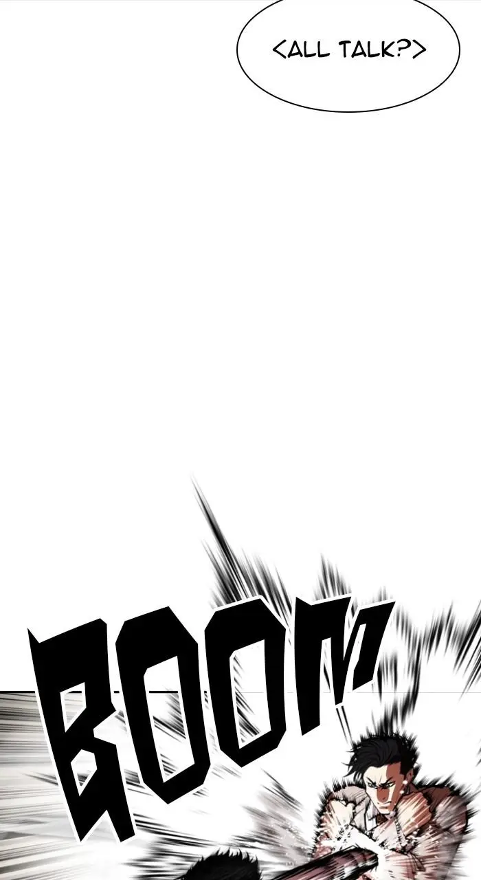 Lookism Chapter 494