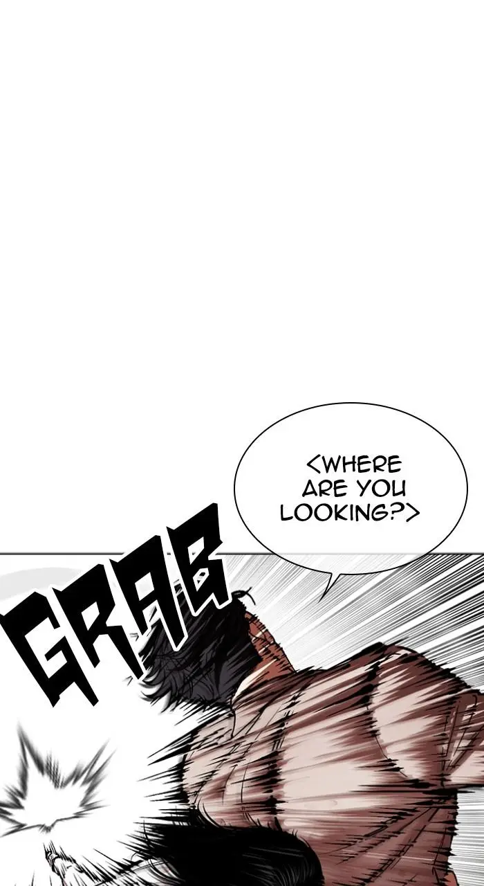 Lookism Chapter 494