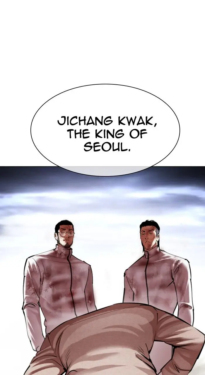Lookism Chapter 494