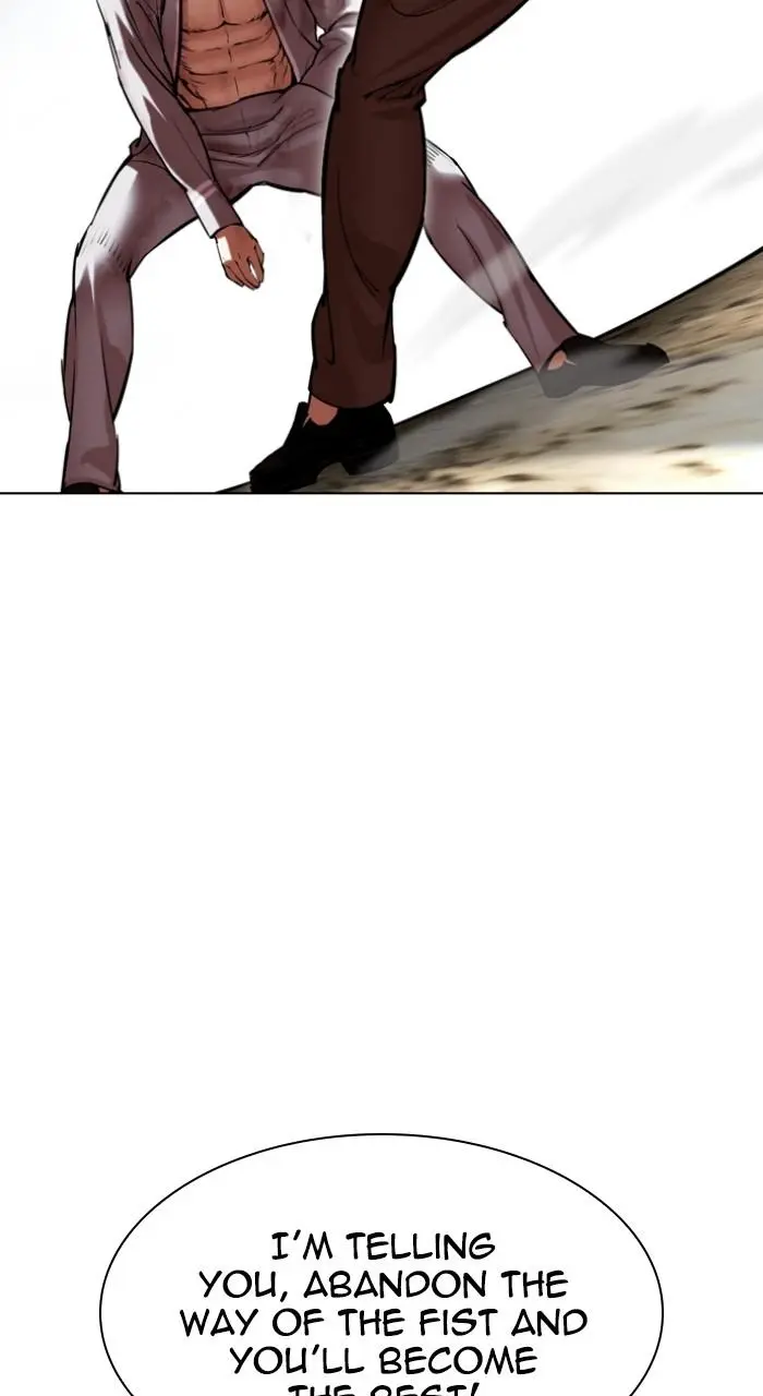 Lookism Chapter 494