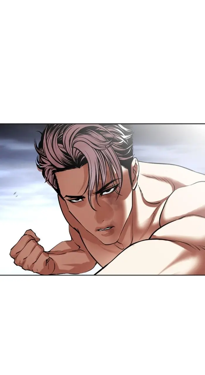 Lookism Chapter 494