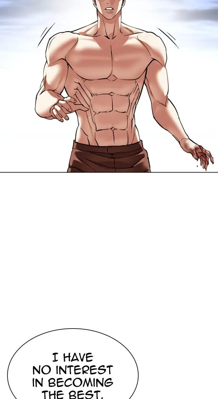 Lookism Chapter 494
