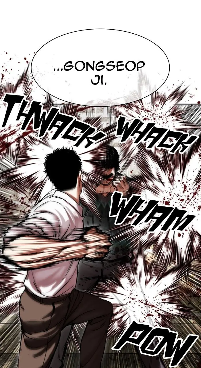 Lookism Chapter 494