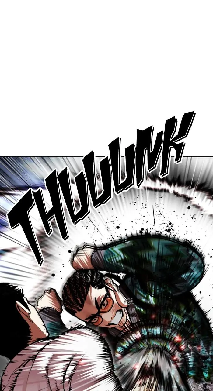 Lookism Chapter 494