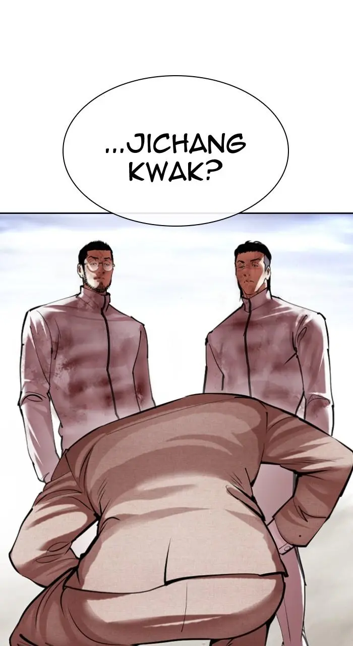 Lookism Chapter 494
