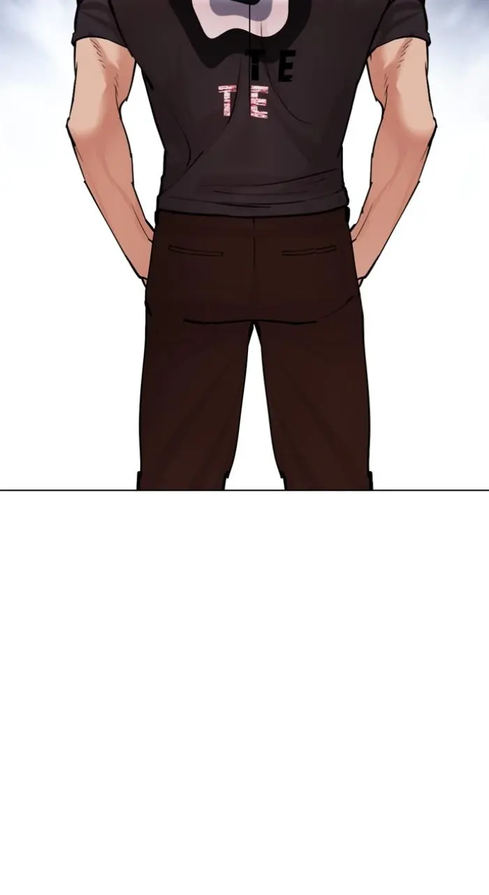 Lookism Chapter 494