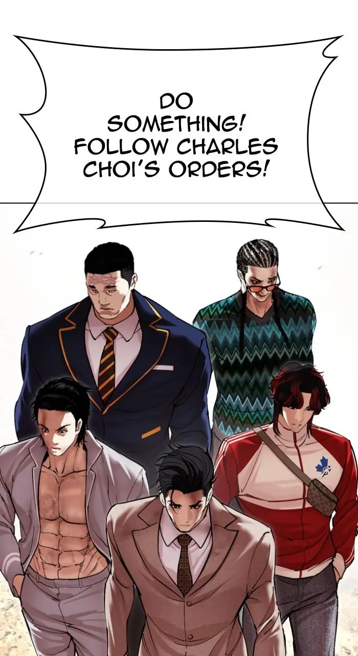 Lookism Chapter 494