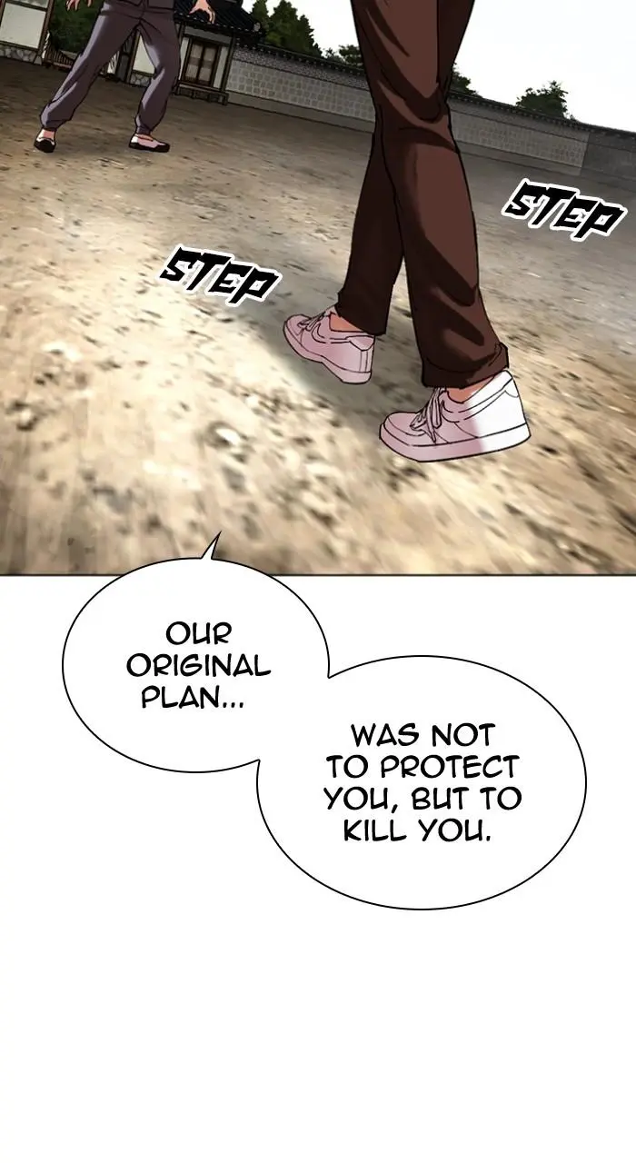 Lookism Chapter 494