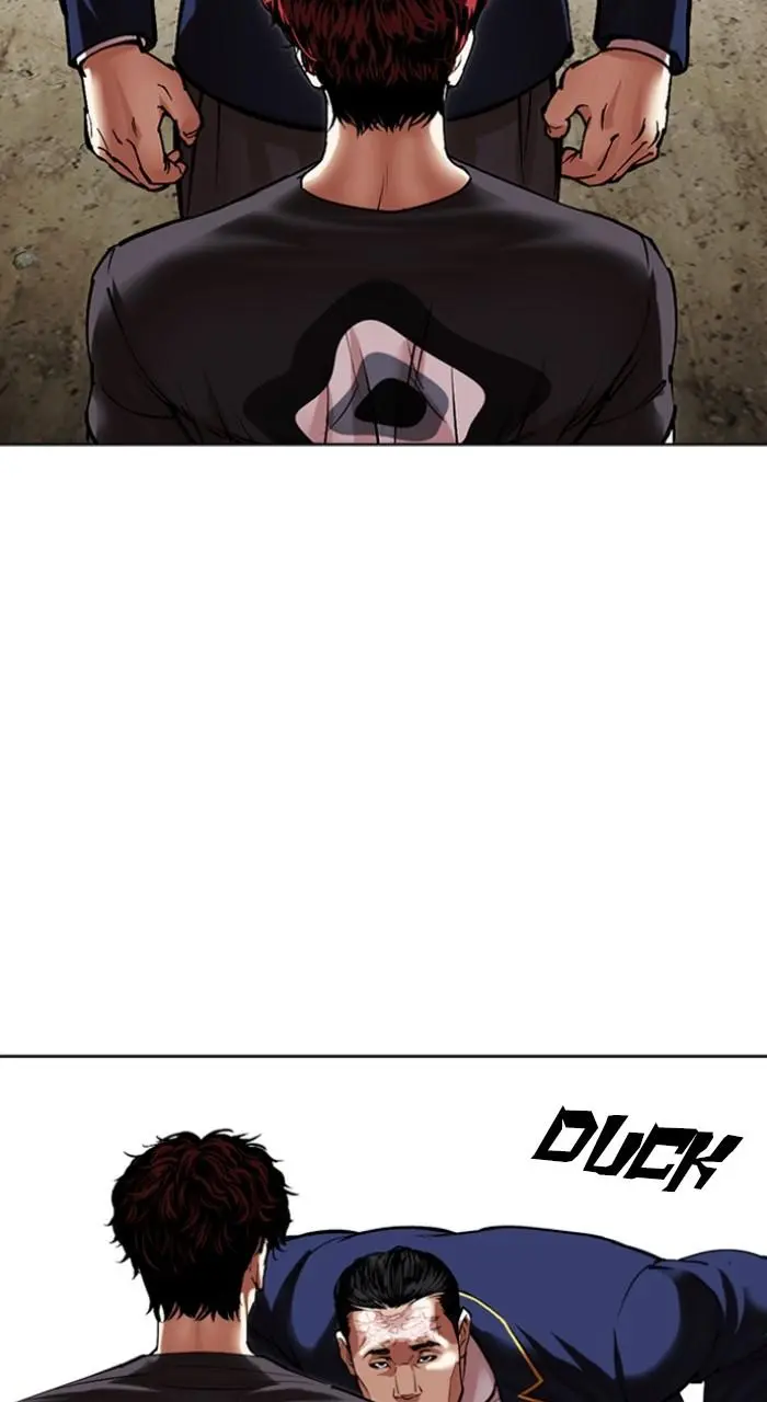 Lookism Chapter 494