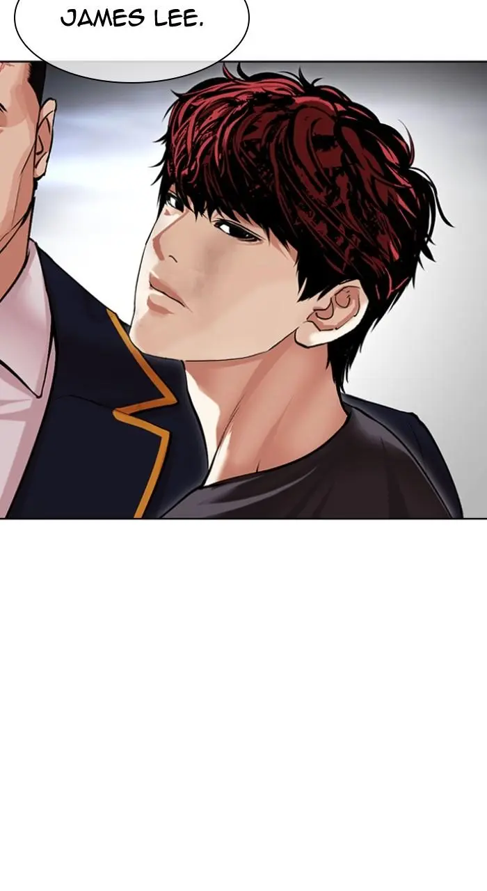 Lookism Chapter 494
