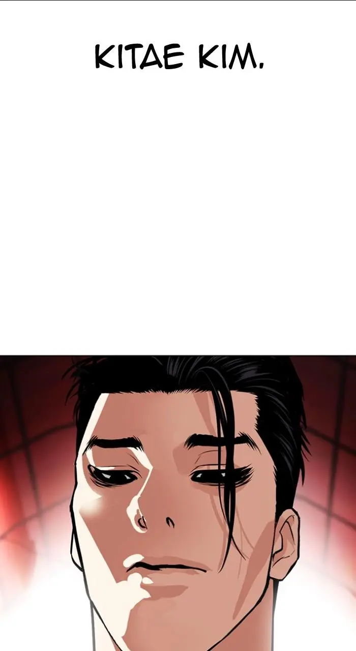 Chapter 497 — Page 11