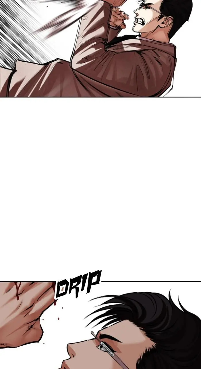 Chapter 497 — Page 28