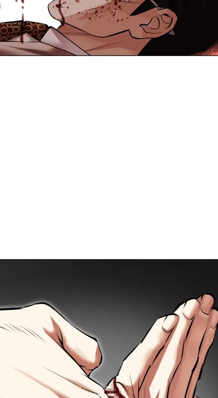 Chapter 497 — Page 30