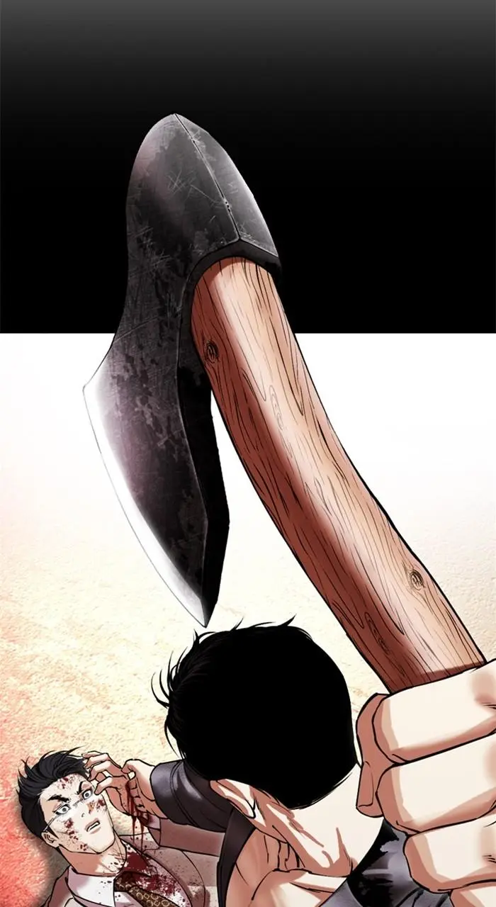 Chapter 497 — Page 77