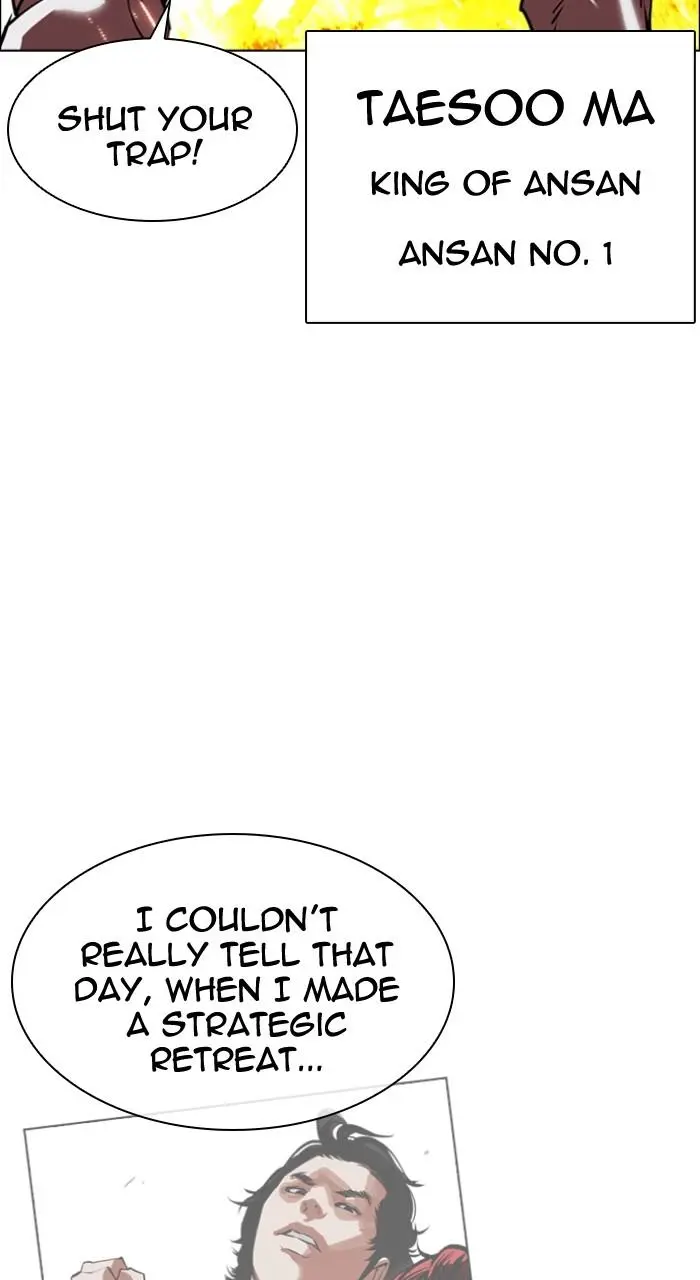 Chapter 497 — Page 108