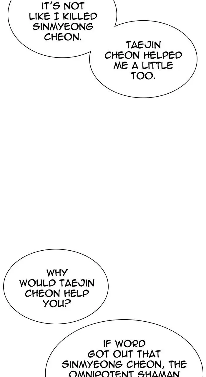 Chapter 497 — Page 121