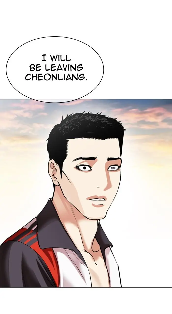 Chapter 497 — Page 131