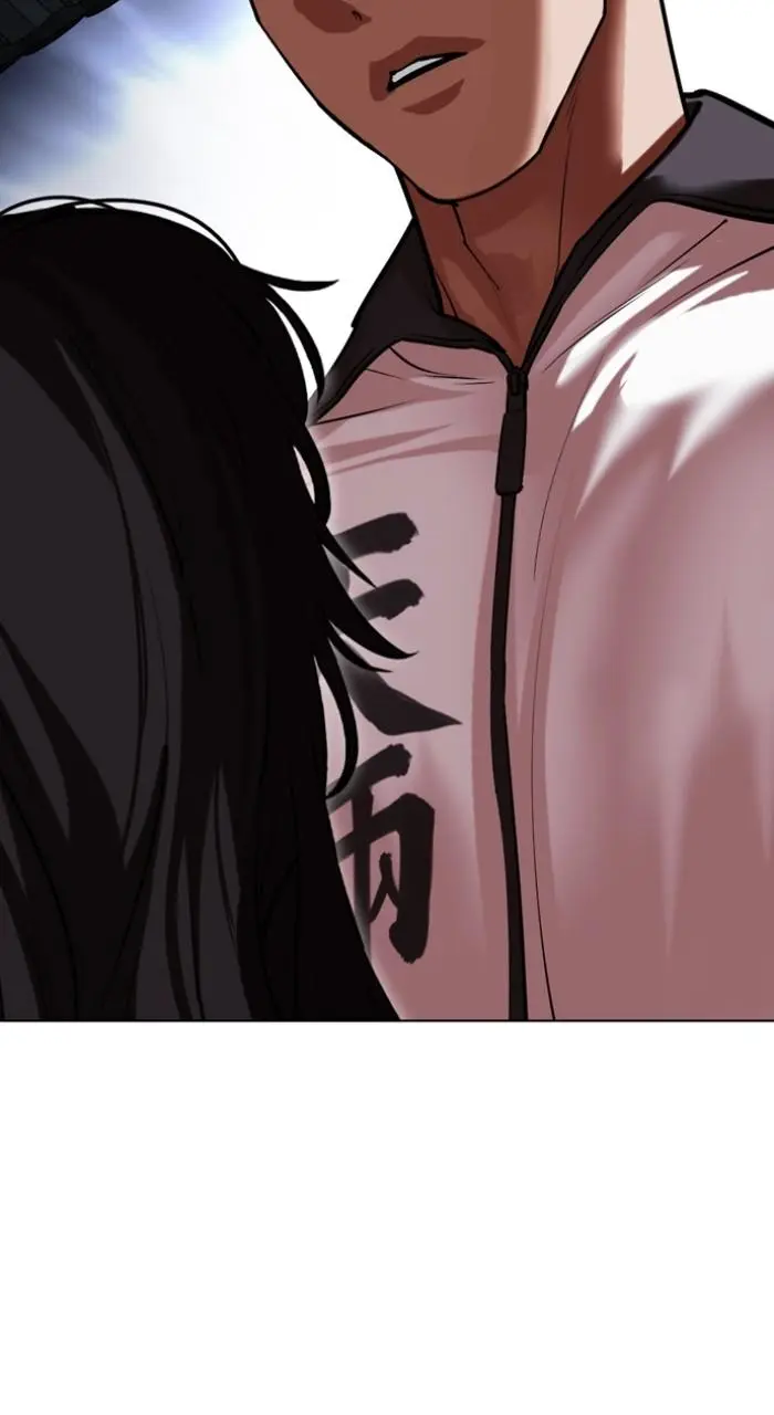 Chapter 497 — Page 160