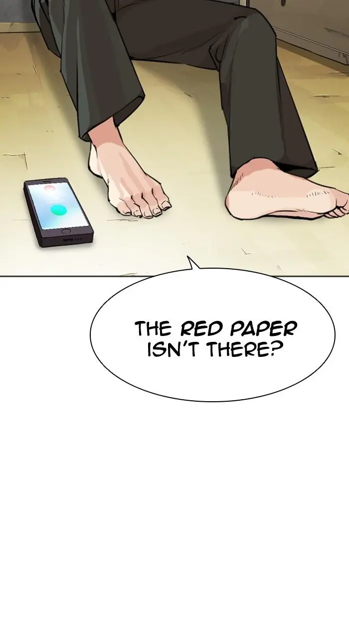 Lookism Chapter 499