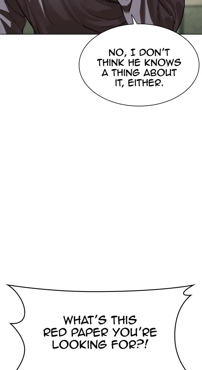 Lookism Chapter 499