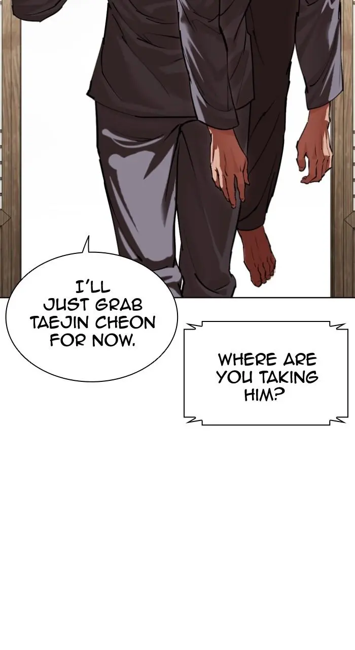 Lookism Chapter 499