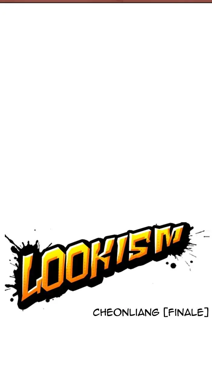 Lookism Chapter 499