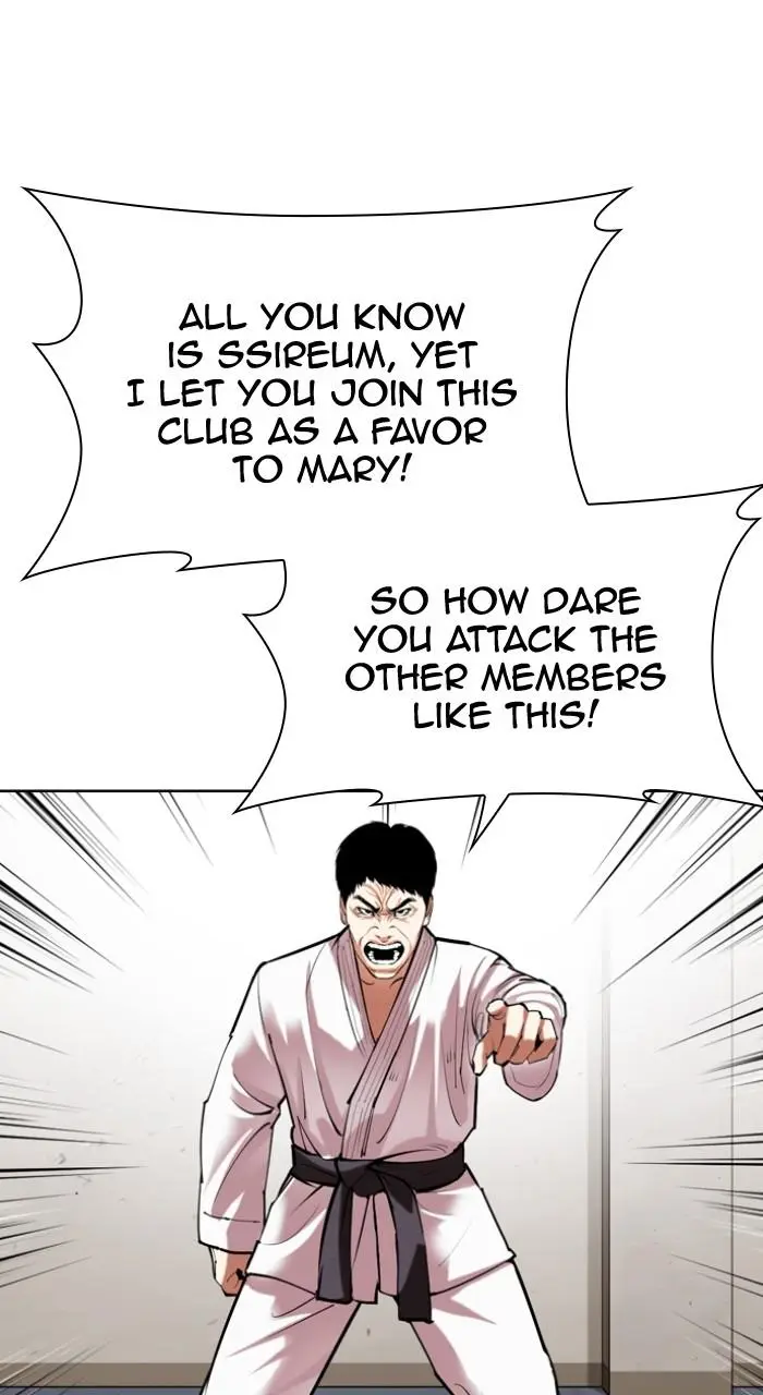 Lookism Chapter 499