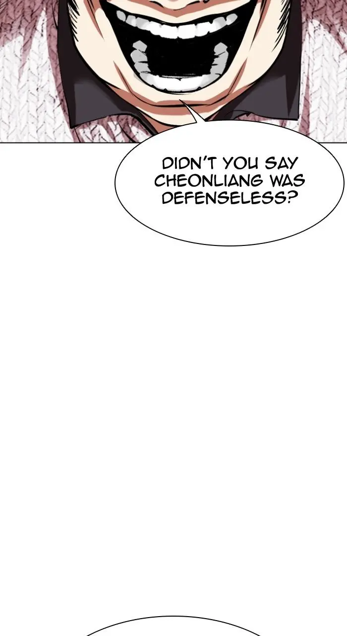 Lookism Chapter 499