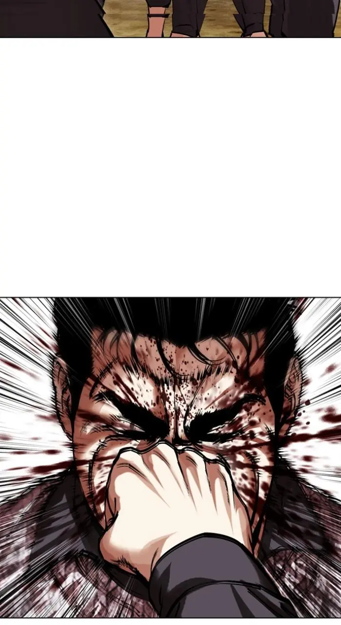 Lookism Chapter 499