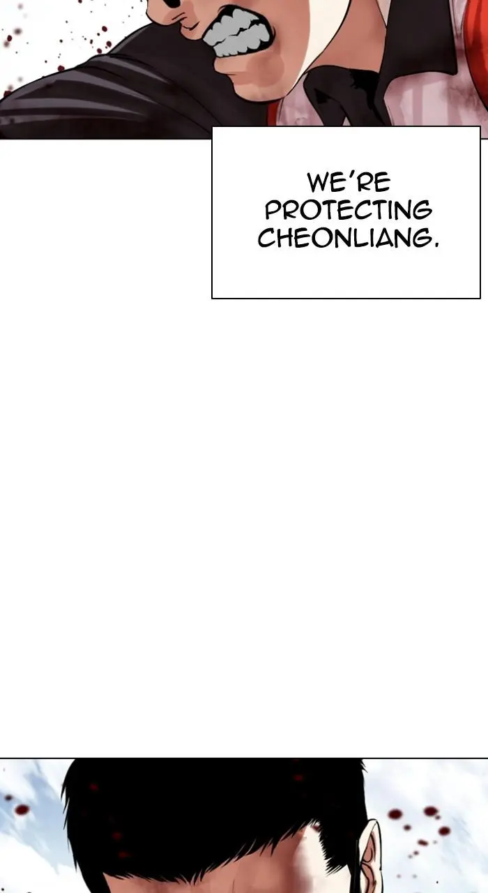 Lookism Chapter 499