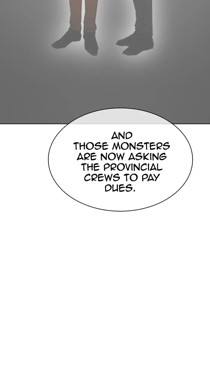 Lookism Chapter 499
