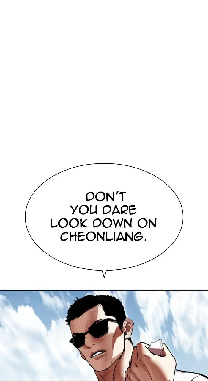 Lookism Chapter 499
