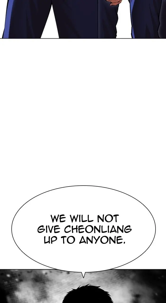 Lookism Chapter 499