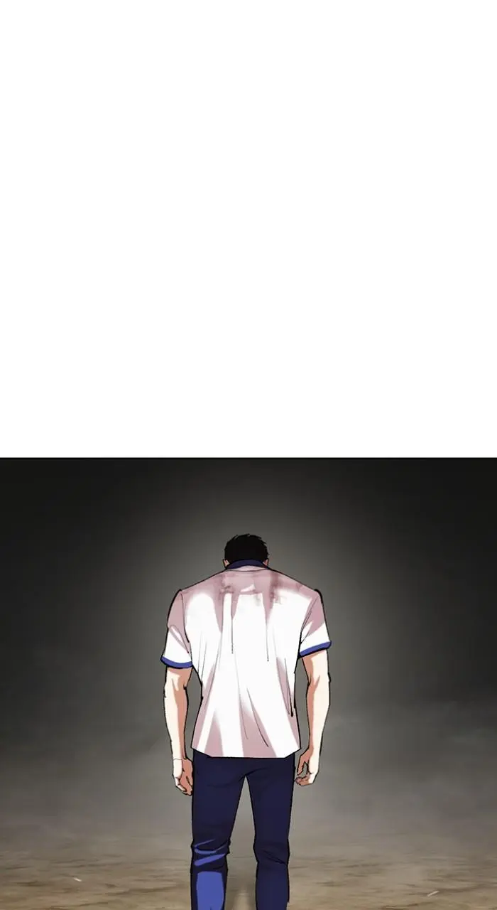 Lookism Chapter 499