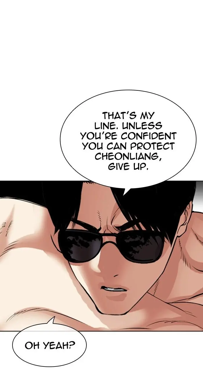 Lookism Chapter 499