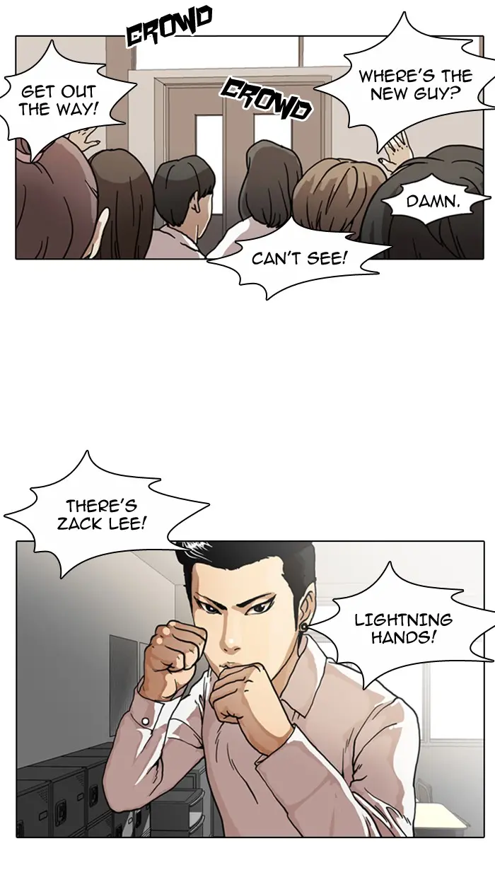 Lookism Chapter 5