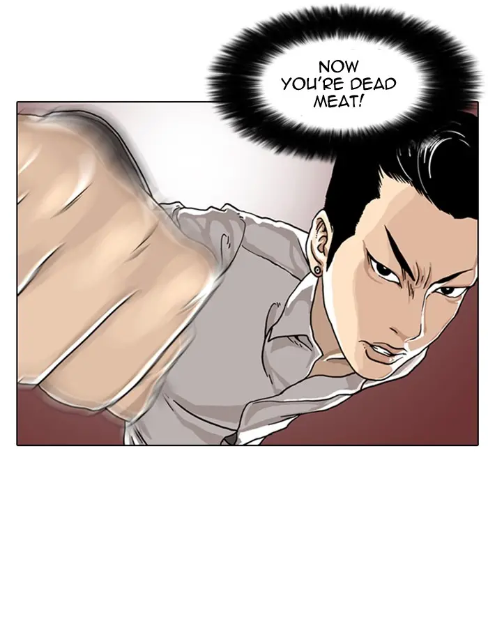 Lookism Chapter 5