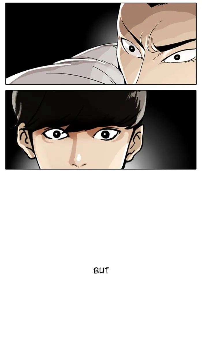 Lookism Chapter 5