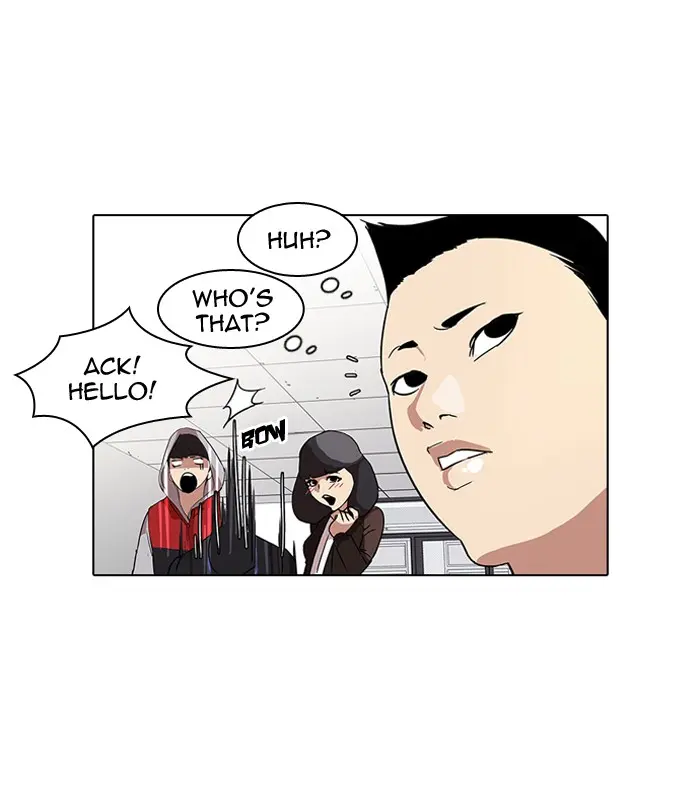 Lookism Chapter 50