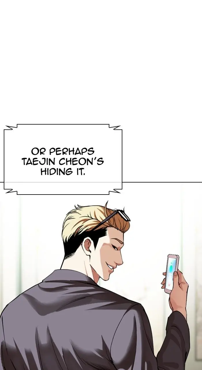Lookism Chapter 500