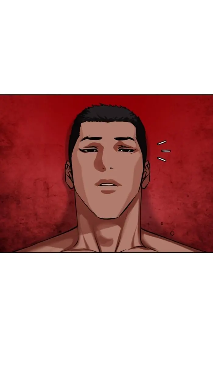 Lookism Chapter 500