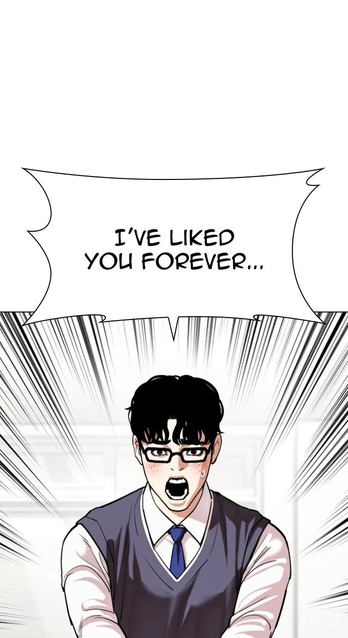 Lookism Chapter 500