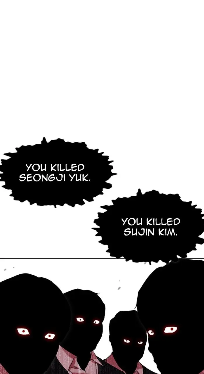 Lookism Chapter 500