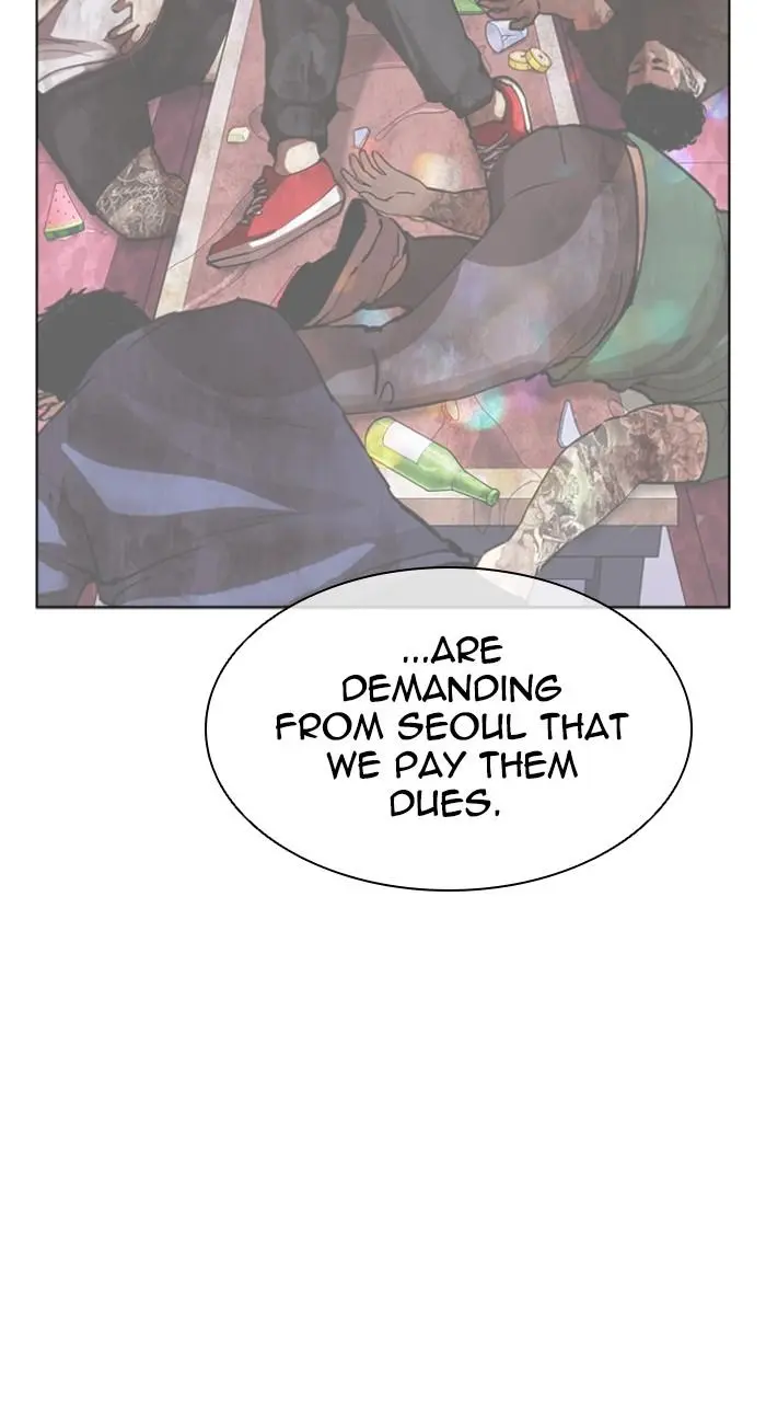 Lookism Chapter 500