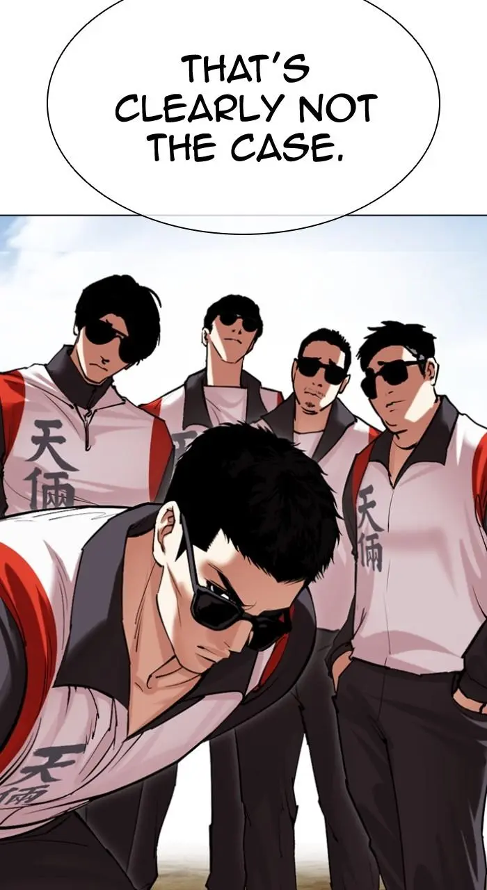 Lookism Chapter 500
