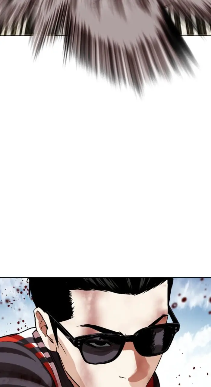 Lookism Chapter 500