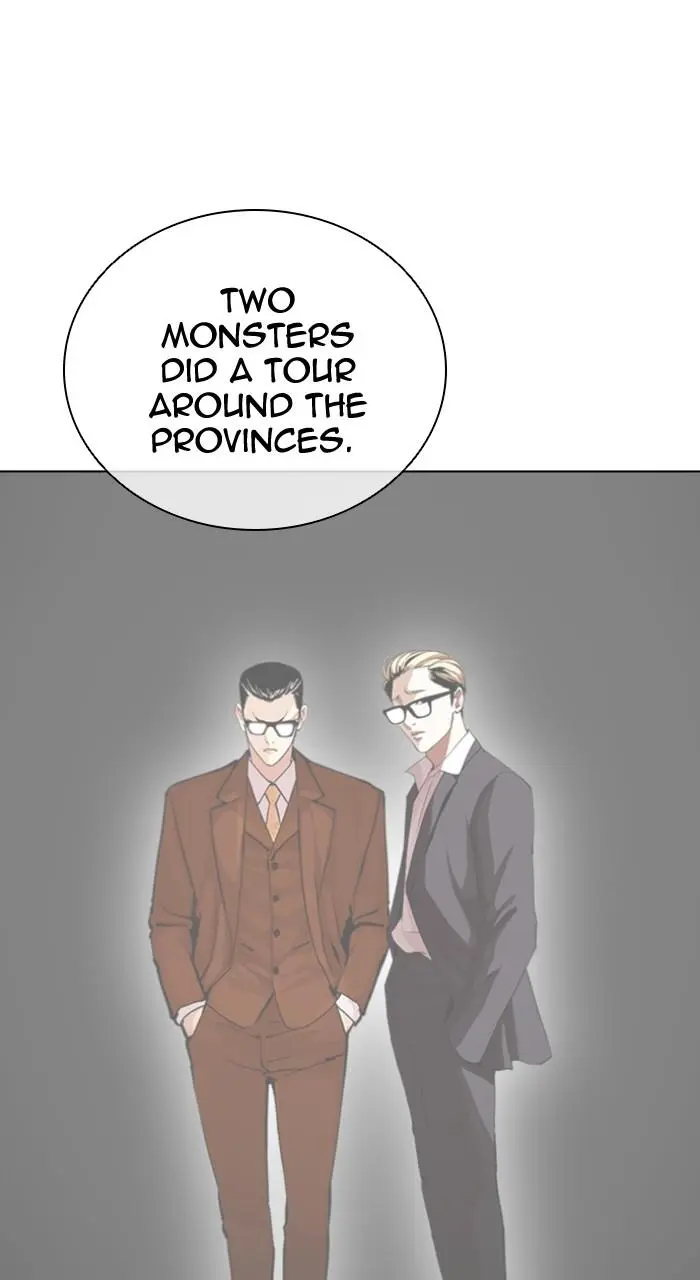 Lookism Chapter 500